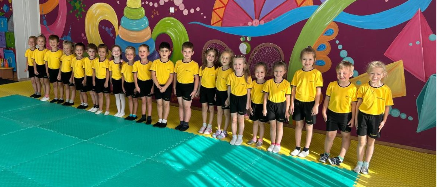 Заняття з фізичного розвитку 🤸