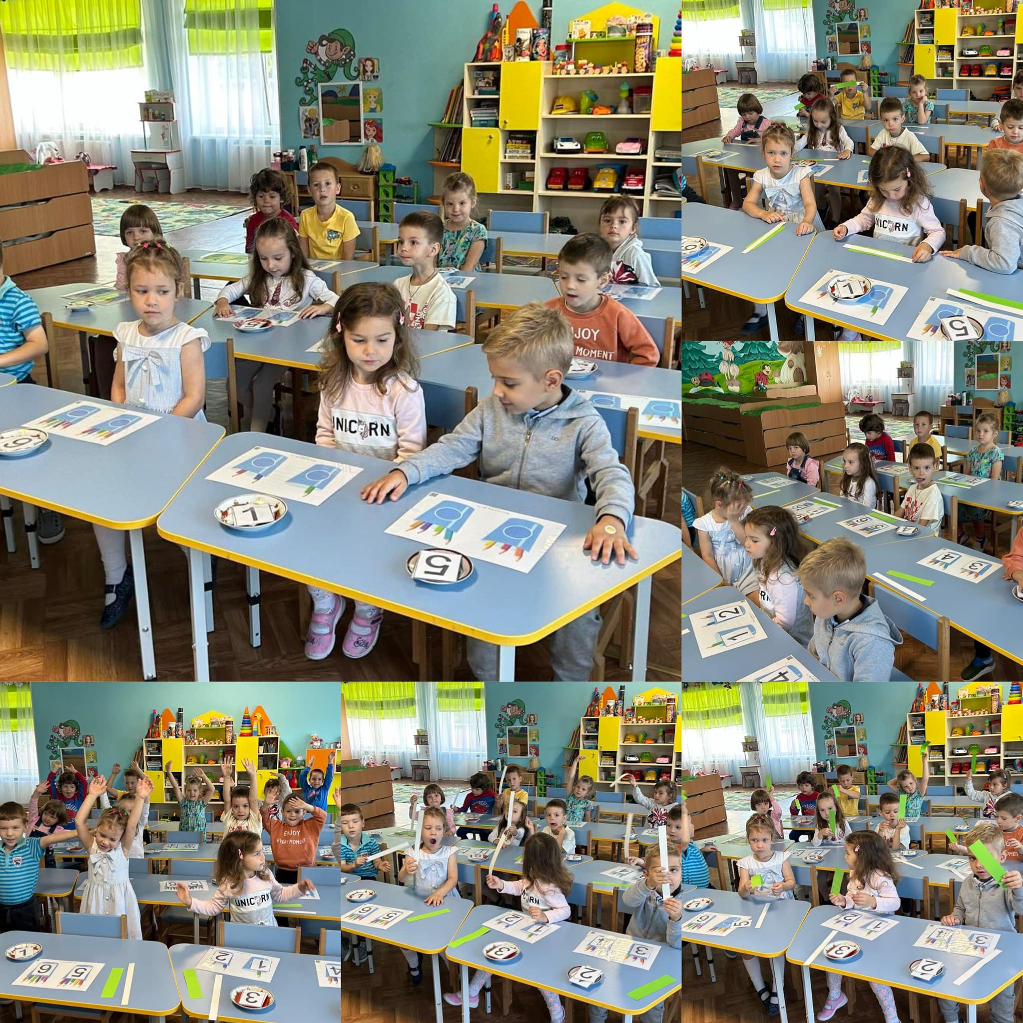 Заняття: Логіко-математичний розвиток.