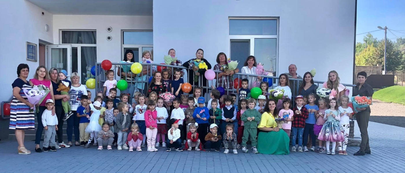 День Дошкілля🎉💐🧚‍♀️