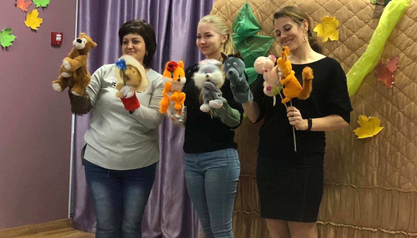 “Лісові пригоди вірних друзів”