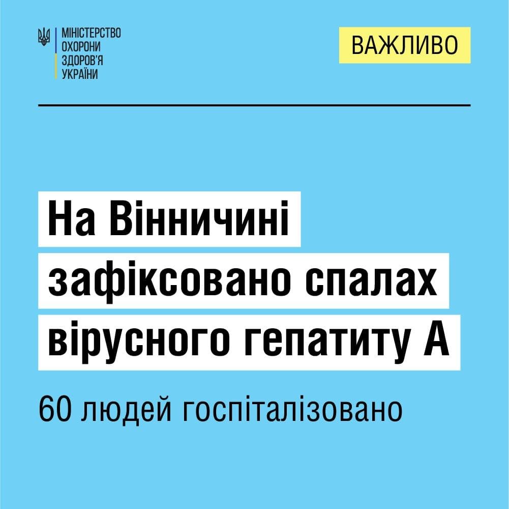 Поради від медсестри 🩺