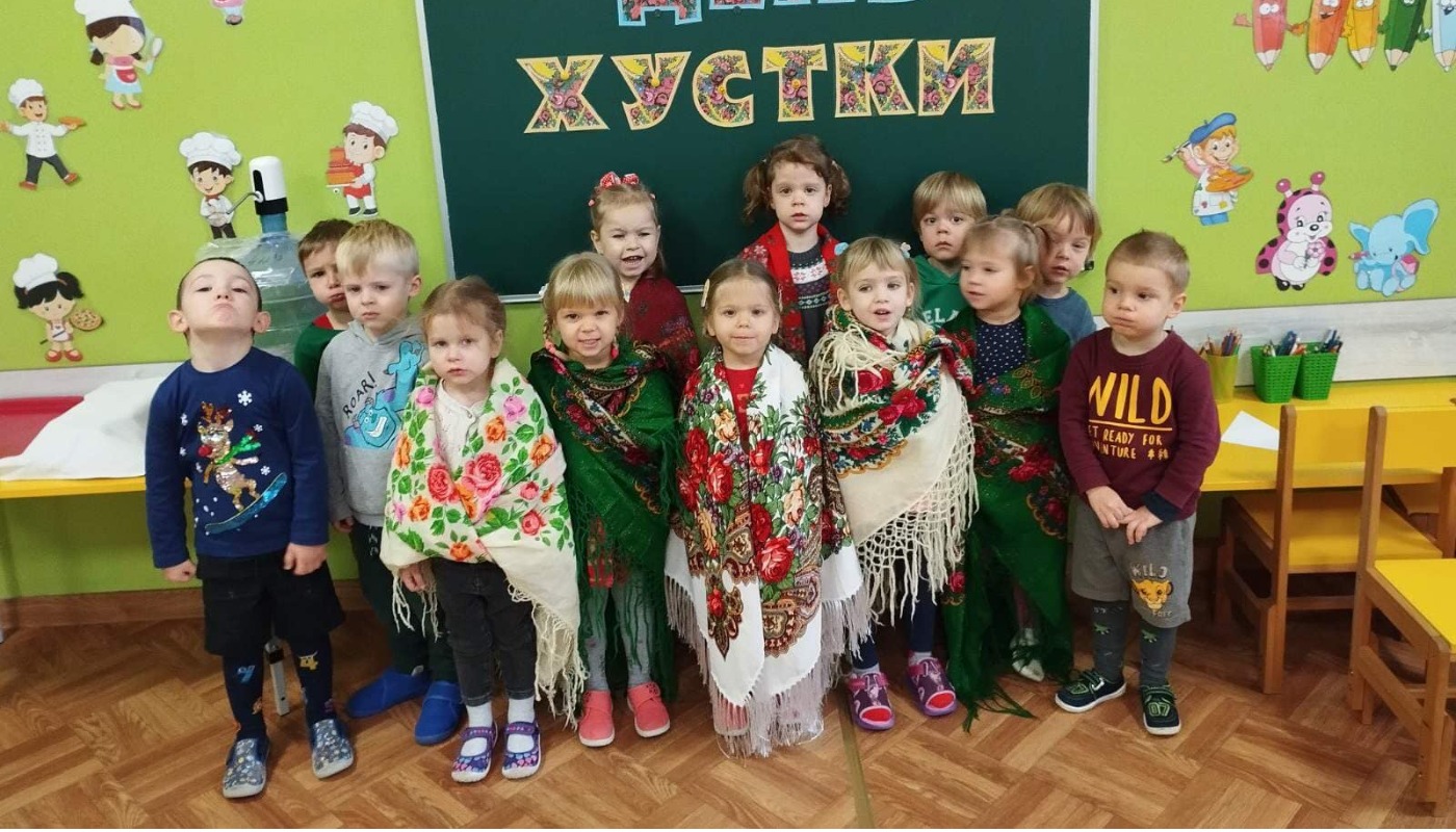 День української хустки!