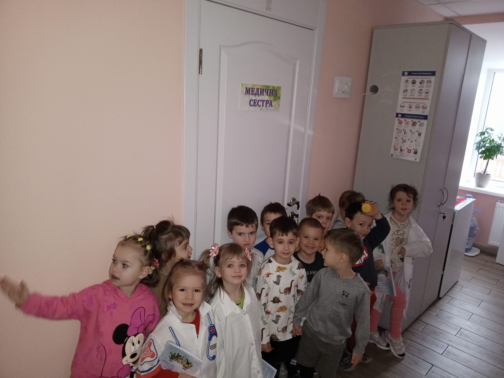 417426612_2487677931435870_3995528705375183292_n
