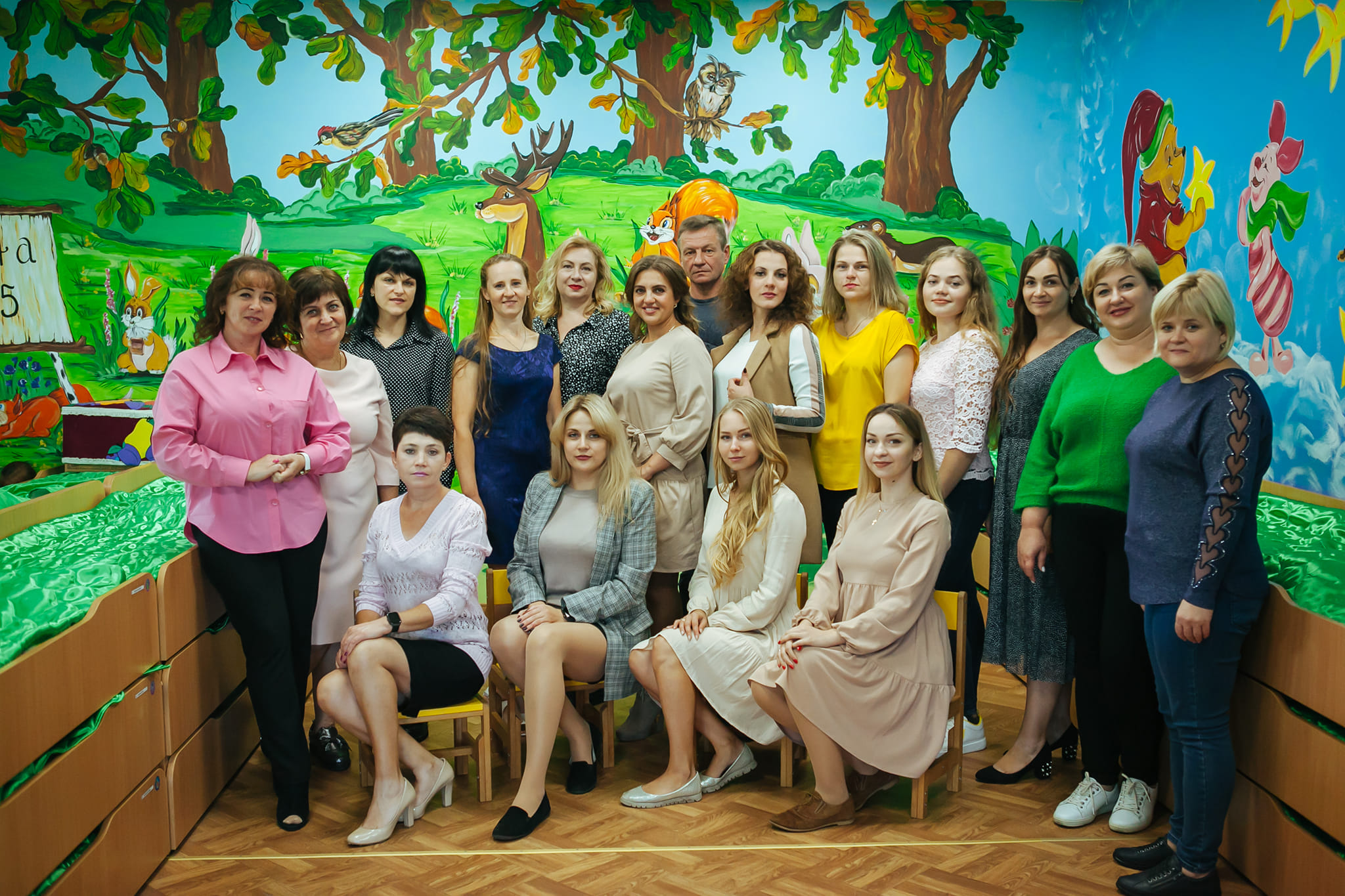 З Днем української жінки! З Днем українки!
