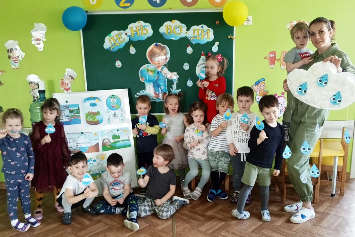 ВСЕСВІТНІЙ ДЕНЬ ВОДИ, група “Віночок”