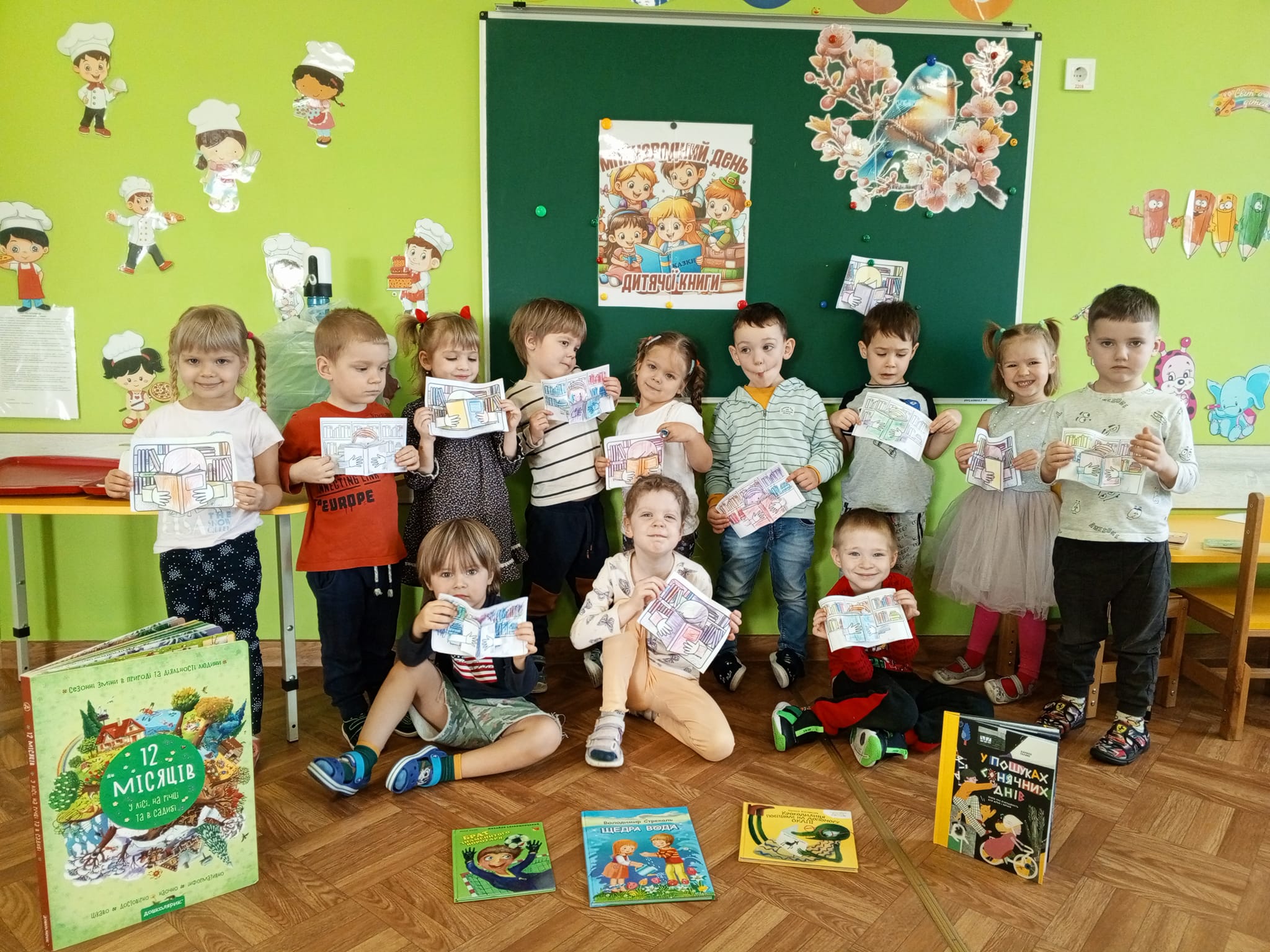 День книги у “Віночку”