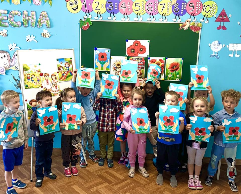 8 травня – День памʼяті та примирення.